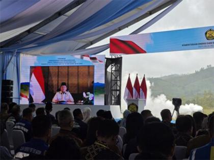 President Prabowo Inaugurates Ijen Geothermal Power Plant, A Renewable Energy Project Supported by PT SMI | President Prabowo Inaugurates Ijen Geothermal Power Plant, A Renewable Energy Project Supported by PT SMI President Prabowo Inaugurates Ijen Geothermal Power Plant, A Renewable Energy Project Supported by PT SMI | President Prabowo Inaugurates Ijen Geothermal Power Plant, A Renewable Energy Project Supported by PT SMI