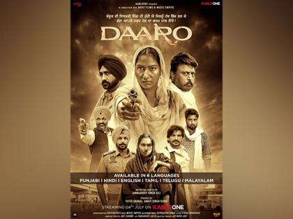 Kull Sidhu's DAARO to Premiere Exclusively on Kable One This 4th July | Kull Sidhu's DAARO to Premiere Exclusively on Kable One This 4th July Kull Sidhu's DAARO to Premiere Exclusively on Kable One This 4th July | Kull Sidhu's DAARO to Premiere Exclusively on Kable One This 4th July