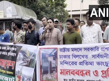 "Condemn such acts of destructive and violent religious frenzy": Minority groups form human chain to protest against Durga Temple's demolition | "Condemn such acts of destructive and violent religious frenzy": Minority groups form human chain to protest against Durga Temple's demolition "Condemn such acts of destructive and violent religious frenzy": Minority groups form human chain to protest against Durga Temple's demolition | "Condemn such acts of destructive and violent religious frenzy": Minority groups form human chain to protest against Durga Temple's demolition