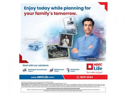 HDFC Life Launches East-Focused Campaign in West Bengal and Odisha to Drive the Need for Financial Preparedness | HDFC Life Launches East-Focused Campaign in West Bengal and Odisha to Drive the Need for Financial Preparedness HDFC Life Launches East-Focused Campaign in West Bengal and Odisha to Drive the Need for Financial Preparedness | HDFC Life Launches East-Focused Campaign in West Bengal and Odisha to Drive the Need for Financial Preparedness