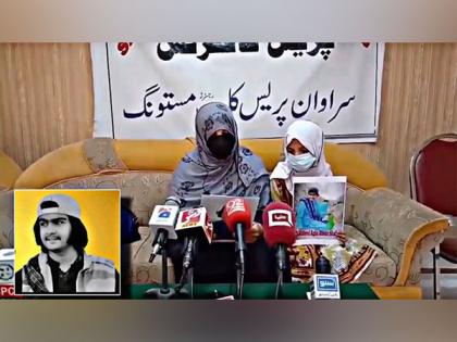 Pakistan: Mother of slain Baloch teen demands justice, accuses Frontier Corps of targeted killing in Mastung | Pakistan: Mother of slain Baloch teen demands justice, accuses Frontier Corps of targeted killing in Mastung Pakistan: Mother of slain Baloch teen demands justice, accuses Frontier Corps of targeted killing in Mastung | Pakistan: Mother of slain Baloch teen demands justice, accuses Frontier Corps of targeted killing in Mastung