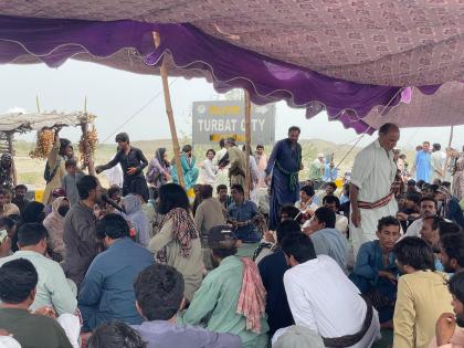 Baloch Human Rights Body decries economic exploitation by Pakistan | Baloch Human Rights Body decries economic exploitation by Pakistan Baloch Human Rights Body decries economic exploitation by Pakistan | Baloch Human Rights Body decries economic exploitation by Pakistan