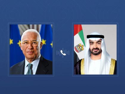 UAE President, President of European Council discuss UAE-EU ties, regional developments | UAE President, President of European Council discuss UAE-EU ties, regional developments UAE President, President of European Council discuss UAE-EU ties, regional developments | UAE President, President of European Council discuss UAE-EU ties, regional developments