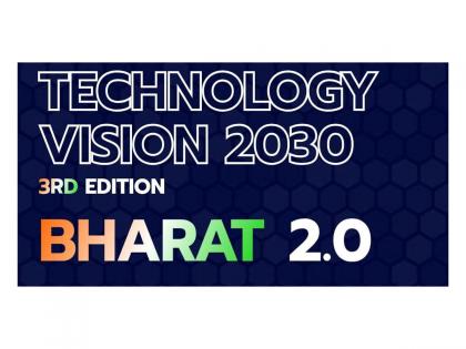 Technology Vision 2030: Transforming Indian Agriculture through Innovation | Technology Vision 2030: Transforming Indian Agriculture through Innovation Technology Vision 2030: Transforming Indian Agriculture through Innovation | Technology Vision 2030: Transforming Indian Agriculture through Innovation