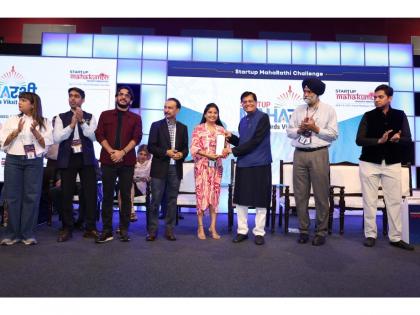 CoLLearn wins 1st prize in Gaming & Sports Category at Startup Mahakumbh 2025 | CoLLearn wins 1st prize in Gaming & Sports Category at Startup Mahakumbh 2025 CoLLearn wins 1st prize in Gaming & Sports Category at Startup Mahakumbh 2025 | CoLLearn wins 1st prize in Gaming & Sports Category at Startup Mahakumbh 2025