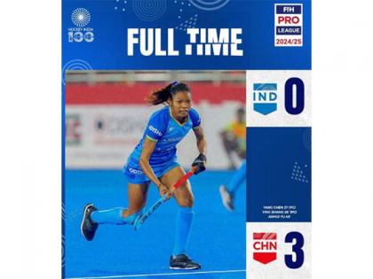 FIH Hockey Pro League Women: India lose 0-3 to China | FIH Hockey Pro League Women: India lose 0-3 to China FIH Hockey Pro League Women: India lose 0-3 to China | FIH Hockey Pro League Women: India lose 0-3 to China