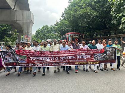 Minority organisations hold protests in Bangladesh, demand rebuilding of temple in Khilkhet | Minority organisations hold protests in Bangladesh, demand rebuilding of temple in Khilkhet Minority organisations hold protests in Bangladesh, demand rebuilding of temple in Khilkhet | Minority organisations hold protests in Bangladesh, demand rebuilding of temple in Khilkhet