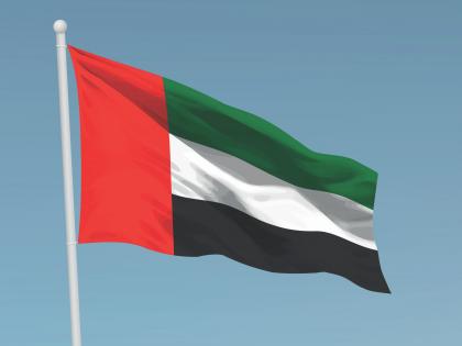 UAE welcomes signing of peace agreement between Democratic Republic of Congo and Republic of Rwanda | UAE welcomes signing of peace agreement between Democratic Republic of Congo and Republic of Rwanda UAE welcomes signing of peace agreement between Democratic Republic of Congo and Republic of Rwanda | UAE welcomes signing of peace agreement between Democratic Republic of Congo and Republic of Rwanda