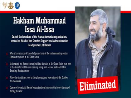 IDF claims to have killed Hamas mastermind behind October 2023 attack | IDF claims to have killed Hamas mastermind behind October 2023 attack IDF claims to have killed Hamas mastermind behind October 2023 attack | IDF claims to have killed Hamas mastermind behind October 2023 attack
