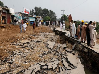 Earthquake of magnitude 4.5 jolts Pakistan | Earthquake of magnitude 4.5 jolts Pakistan Earthquake of magnitude 4.5 jolts Pakistan | Earthquake of magnitude 4.5 jolts Pakistan