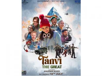 'Tanvi The Great' trailer to drop on June 30, Anupam Kher shares special video | 'Tanvi The Great' trailer to drop on June 30, Anupam Kher shares special video 'Tanvi The Great' trailer to drop on June 30, Anupam Kher shares special video | 'Tanvi The Great' trailer to drop on June 30, Anupam Kher shares special video