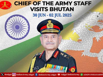 Army chief visits Bhutan to bolster defence cooperation | Army chief visits Bhutan to bolster defence cooperation Army chief visits Bhutan to bolster defence cooperation | Army chief visits Bhutan to bolster defence cooperation