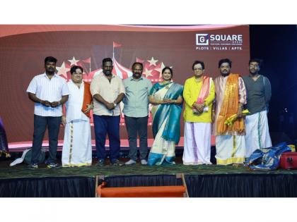 G Square Zen Marks a Milestone in Srirangam - Premium Residential Plot and Villas Sees Record-Breaking Success in just 72 Hours | G Square Zen Marks a Milestone in Srirangam - Premium Residential Plot and Villas Sees Record-Breaking Success in just 72 Hours G Square Zen Marks a Milestone in Srirangam - Premium Residential Plot and Villas Sees Record-Breaking Success in just 72 Hours | G Square Zen Marks a Milestone in Srirangam - Premium Residential Plot and Villas Sees Record-Breaking Success in just 72 Hours