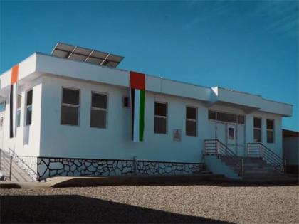 UAE-funded maternity clinics bringing hope to Afghan families | UAE-funded maternity clinics bringing hope to Afghan families UAE-funded maternity clinics bringing hope to Afghan families | UAE-funded maternity clinics bringing hope to Afghan families
