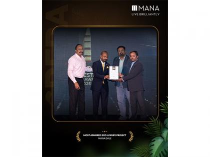 Mana Dale Wins Accolades at Global Real Estate Brand Awards 2025 | Mana Dale Wins Accolades at Global Real Estate Brand Awards 2025