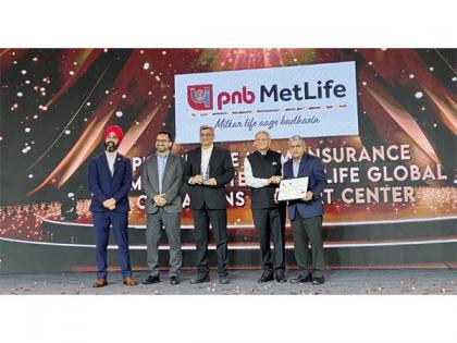 PNB MetLife Ranks 6th Among India's Best Companies To Work For 2025 and No. 1 in the Insurance Sector by Great Place To Work® | PNB MetLife Ranks 6th Among India's Best Companies To Work For 2025 and No. 1 in the Insurance Sector by Great Place To Work® PNB MetLife Ranks 6th Among India's Best Companies To Work For 2025 and No. 1 in the Insurance Sector by Great Place To Work® | PNB MetLife Ranks 6th Among India's Best Companies To Work For 2025 and No. 1 in the Insurance Sector by Great Place To Work®