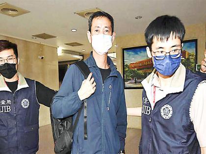 China meddled in Taiwan's elections through united front proxies, court finds | China meddled in Taiwan's elections through united front proxies, court finds