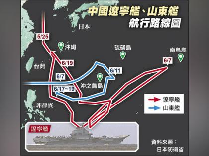 China sends warships beyond second island chain for the first time into Western Pacific | China sends warships beyond second island chain for the first time into Western Pacific