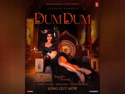 Jacqueline Fernandez features in 'Dum Dum' song | Jacqueline Fernandez features in 'Dum Dum' song