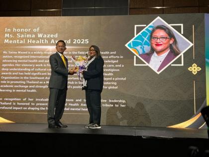 WHO Regional Director Saima Wazed conferred Mental Health Award 2025 | WHO Regional Director Saima Wazed conferred Mental Health Award 2025