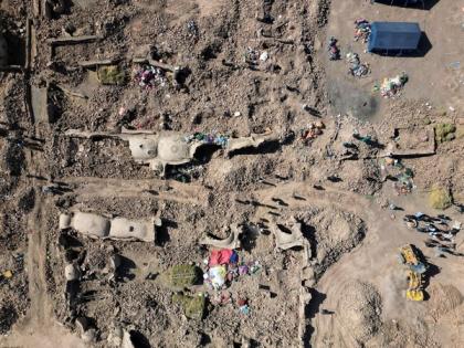 Earthquake of magnitude 3.9 strikes Afghanistan | Earthquake of magnitude 3.9 strikes Afghanistan