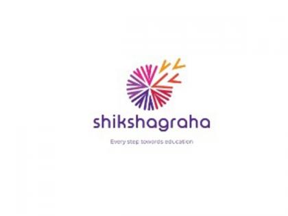 Shikshagraha Awards 2026: Call for Nominations to Honour Education Leaders | Shikshagraha Awards 2026: Call for Nominations to Honour Education Leaders