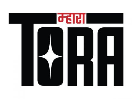 Believe India Launches New Imprint to Empower Regional Haryanvi Music Scene | Believe India Launches New Imprint to Empower Regional Haryanvi Music Scene