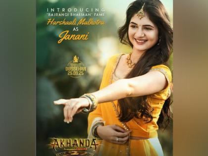 'Bajrangi Bhaijaan' fame Harshaali Malhotra joins Nandamuri Balakrishna in 'Akhanda 2' | 'Bajrangi Bhaijaan' fame Harshaali Malhotra joins Nandamuri Balakrishna in 'Akhanda 2'