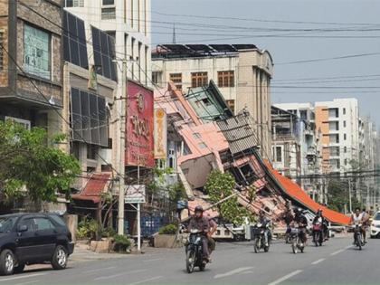 Earthquake of 4.1 magnitude strikes Myanmar | Earthquake of 4.1 magnitude strikes Myanmar