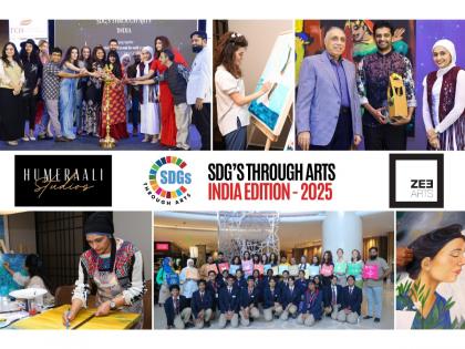 SDGs Through Arts India Edition Concludes with Bengaluru Showcase | SDGs Through Arts India Edition Concludes with Bengaluru Showcase SDGs Through Arts India Edition Concludes with Bengaluru Showcase | SDGs Through Arts India Edition Concludes with Bengaluru Showcase