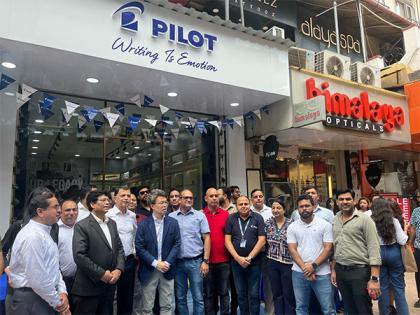 Pilot Pen India Inaugurates First-Ever Flagship Store in Gurugram | Pilot Pen India Inaugurates First-Ever Flagship Store in Gurugram