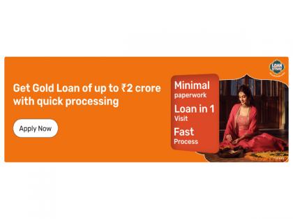 Bajaj Finance Announces Gold Loan Utsav: Discover Easy Eligibility and Competitive Interest Rates on Gold Loans | Bajaj Finance Announces Gold Loan Utsav: Discover Easy Eligibility and Competitive Interest Rates on Gold Loans