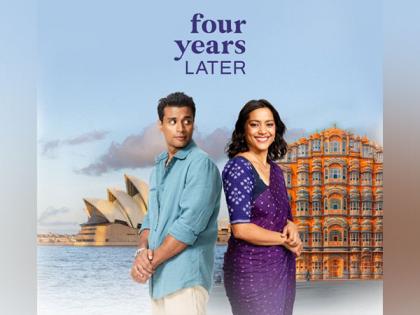 Shahana Goswami's 'Four Years Later' to arrive in India on this date, see deets | Shahana Goswami's 'Four Years Later' to arrive in India on this date, see deets