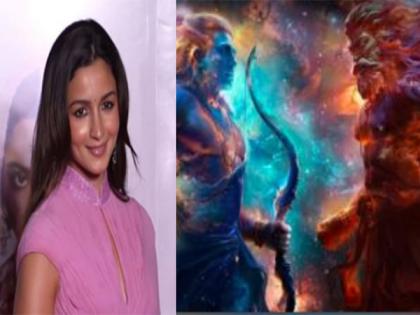 "Some things don't need words...": Alia Bhatt reacts to Ranbir Kapoor's Ramayana first look | "Some things don't need words...": Alia Bhatt reacts to Ranbir Kapoor's Ramayana first look "Some things don't need words...": Alia Bhatt reacts to Ranbir Kapoor's Ramayana first look | "Some things don't need words...": Alia Bhatt reacts to Ranbir Kapoor's Ramayana first look