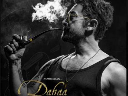 Aamir Khan's jaw-dropping look as 'Dahaa' from Rajinikanth's Coolie unveiled; fans call it a "banger" | Aamir Khan's jaw-dropping look as 'Dahaa' from Rajinikanth's Coolie unveiled; fans call it a "banger"
