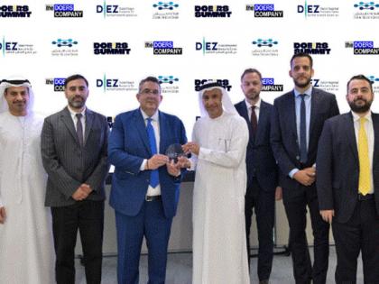 Dubai Silicon Oasis to host Middle East edition of Cyprus-born 'Doers Summit' | Dubai Silicon Oasis to host Middle East edition of Cyprus-born 'Doers Summit' Dubai Silicon Oasis to host Middle East edition of Cyprus-born 'Doers Summit' | Dubai Silicon Oasis to host Middle East edition of Cyprus-born 'Doers Summit'