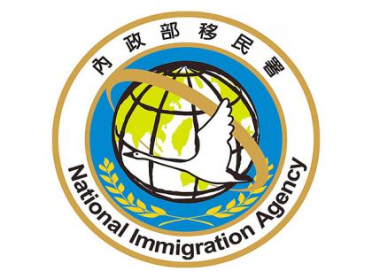 Hundreds of Chinese spouses in Taiwan refuse to give up China citizenship, threatening Taiwan's laws | Hundreds of Chinese spouses in Taiwan refuse to give up China citizenship, threatening Taiwan's laws Hundreds of Chinese spouses in Taiwan refuse to give up China citizenship, threatening Taiwan's laws | Hundreds of Chinese spouses in Taiwan refuse to give up China citizenship, threatening Taiwan's laws