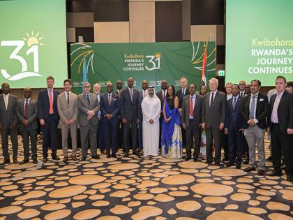 Rwanda Embassy in UAE marks National Day | Rwanda Embassy in UAE marks National Day Rwanda Embassy in UAE marks National Day | Rwanda Embassy in UAE marks National Day