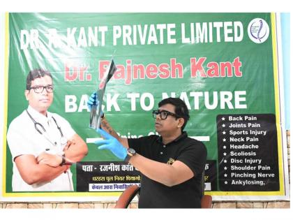Free Pain Relief Camp in Vrindavan on July 9-10 to Offer Non-Surgical Treatment for Chronic Pain | Free Pain Relief Camp in Vrindavan on July 9-10 to Offer Non-Surgical Treatment for Chronic Pain Free Pain Relief Camp in Vrindavan on July 9-10 to Offer Non-Surgical Treatment for Chronic Pain | Free Pain Relief Camp in Vrindavan on July 9-10 to Offer Non-Surgical Treatment for Chronic Pain