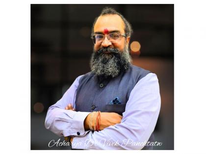 Acharya Dr Vivek Panchtatw bridges ancient wisdom and modern living through Vedic sciences | Acharya Dr Vivek Panchtatw bridges ancient wisdom and modern living through Vedic sciences Acharya Dr Vivek Panchtatw bridges ancient wisdom and modern living through Vedic sciences | Acharya Dr Vivek Panchtatw bridges ancient wisdom and modern living through Vedic sciences