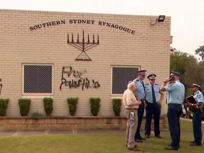 Synagogue door set ablaze, Israeli restaurant attacked in latest wave of anti-semitic attacks in Australia | Synagogue door set ablaze, Israeli restaurant attacked in latest wave of anti-semitic attacks in Australia Synagogue door set ablaze, Israeli restaurant attacked in latest wave of anti-semitic attacks in Australia | Synagogue door set ablaze, Israeli restaurant attacked in latest wave of anti-semitic attacks in Australia
