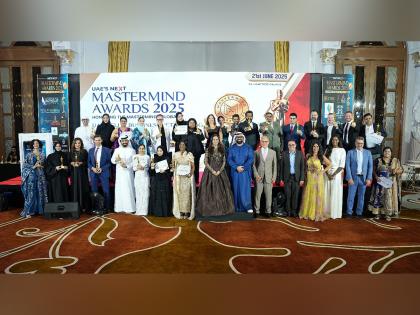 UAE's Next MasterMind Awards 2025 Unites Icons of Influence, Innovation, and Global Leadership in Dubai | UAE's Next MasterMind Awards 2025 Unites Icons of Influence, Innovation, and Global Leadership in Dubai UAE's Next MasterMind Awards 2025 Unites Icons of Influence, Innovation, and Global Leadership in Dubai | UAE's Next MasterMind Awards 2025 Unites Icons of Influence, Innovation, and Global Leadership in Dubai