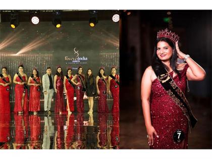 Mrs. India One in a Million 2025: Deep Shikha Chaudhry Crowned Classic 2nd Runner-Up & Wins Most Beautiful Smile | Mrs. India One in a Million 2025: Deep Shikha Chaudhry Crowned Classic 2nd Runner-Up & Wins Most Beautiful Smile Mrs. India One in a Million 2025: Deep Shikha Chaudhry Crowned Classic 2nd Runner-Up & Wins Most Beautiful Smile | Mrs. India One in a Million 2025: Deep Shikha Chaudhry Crowned Classic 2nd Runner-Up & Wins Most Beautiful Smile