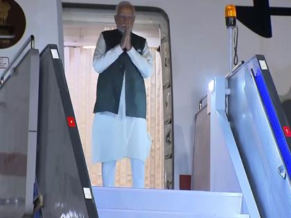 PM Modi arrives in Brazil to attend BRICS Summit | PM Modi arrives in Brazil to attend BRICS Summit