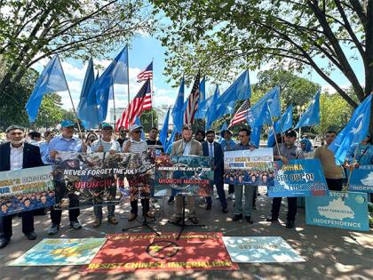 Uyghurs rally at White House to commemorate Urumchi massacre anniversary, urge action against China | Uyghurs rally at White House to commemorate Urumchi massacre anniversary, urge action against China Uyghurs rally at White House to commemorate Urumchi massacre anniversary, urge action against China | Uyghurs rally at White House to commemorate Urumchi massacre anniversary, urge action against China