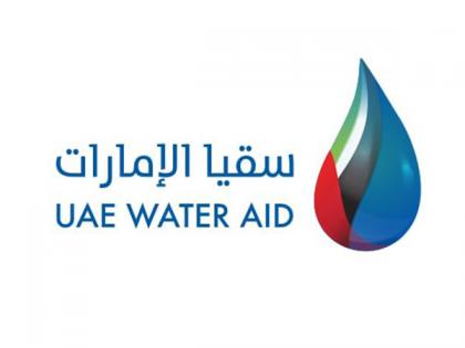 Suqia UAE supports Al Freej Fridge campaign with 700,000 water bottles for distribution to workers in Dubai | Suqia UAE supports Al Freej Fridge campaign with 700,000 water bottles for distribution to workers in Dubai Suqia UAE supports Al Freej Fridge campaign with 700,000 water bottles for distribution to workers in Dubai | Suqia UAE supports Al Freej Fridge campaign with 700,000 water bottles for distribution to workers in Dubai