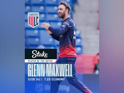 MLC: Glenn Maxwell, Andries Gous shines as Washington Freedom seals qualifier-1 against MI New York by six wickets | MLC: Glenn Maxwell, Andries Gous shines as Washington Freedom seals qualifier-1 against MI New York by six wickets
