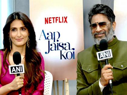 "This film addresses problem of loneliness": R Madhavan, Fatima Sana Shaikh share how 'Aap Jaisa Koi' deals with complexities of relationships | "This film addresses problem of loneliness": R Madhavan, Fatima Sana Shaikh share how 'Aap Jaisa Koi' deals with complexities of relationships "This film addresses problem of loneliness": R Madhavan, Fatima Sana Shaikh share how 'Aap Jaisa Koi' deals with complexities of relationships | "This film addresses problem of loneliness": R Madhavan, Fatima Sana Shaikh share how 'Aap Jaisa Koi' deals with complexities of relationships