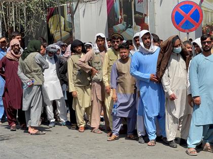 Afghan refugees in Pakistan urge US to resume refugee resettlement programme amid delays | Afghan refugees in Pakistan urge US to resume refugee resettlement programme amid delays Afghan refugees in Pakistan urge US to resume refugee resettlement programme amid delays | Afghan refugees in Pakistan urge US to resume refugee resettlement programme amid delays