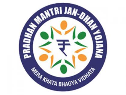 No directions to banks to close inactive PM Jan Dhan accounts: Finance Ministry | No directions to banks to close inactive PM Jan Dhan accounts: Finance Ministry No directions to banks to close inactive PM Jan Dhan accounts: Finance Ministry | No directions to banks to close inactive PM Jan Dhan accounts: Finance Ministry